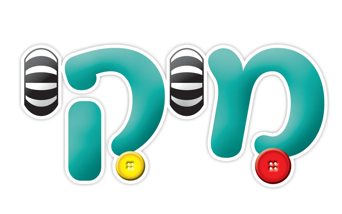 מיקי